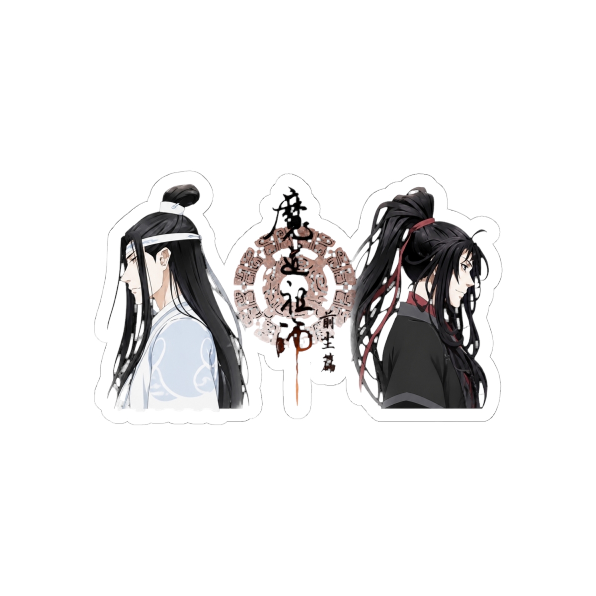 Mo Dao Zu Shi | Mo Dao Zu Shi (MDZS) - alternate angle 1, merchandise