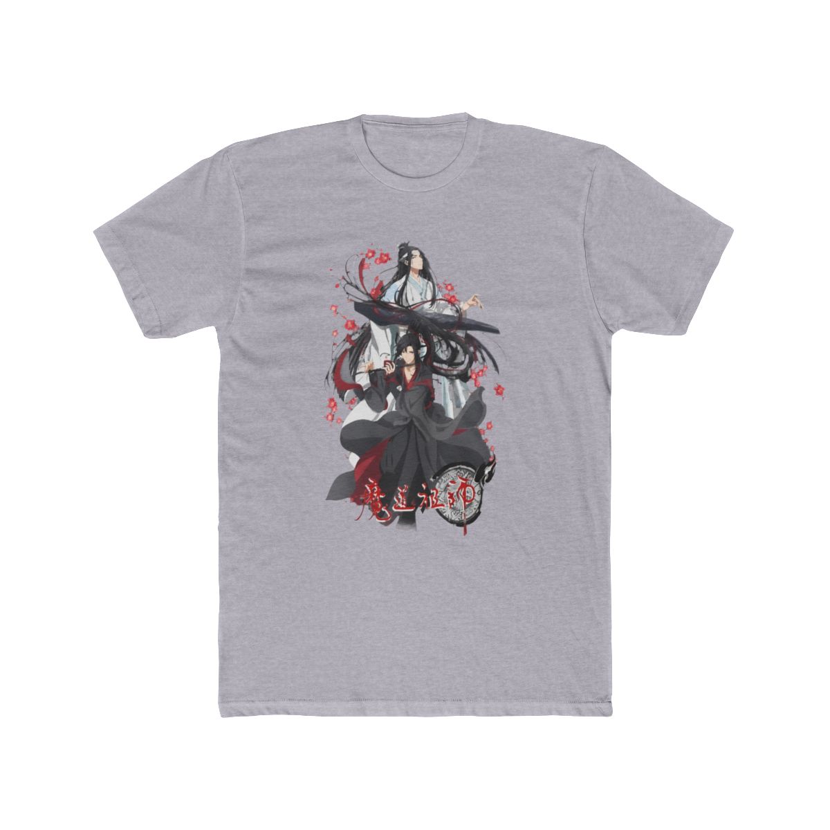 Lan Wangji And Wei Ying - Mo Dao Zu Shi - Grandmaster Of Demonic Cultivation - The Founder Of Diabolism | Mo Dao Zu Shi (MDZS) - alternate angle 3, merchandise