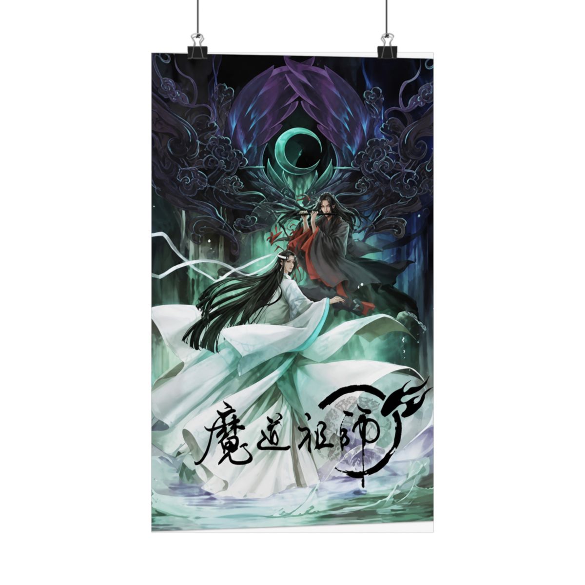 Posters & Wall Art - Mo Dao Zu Shi (MDZS) accessories collection