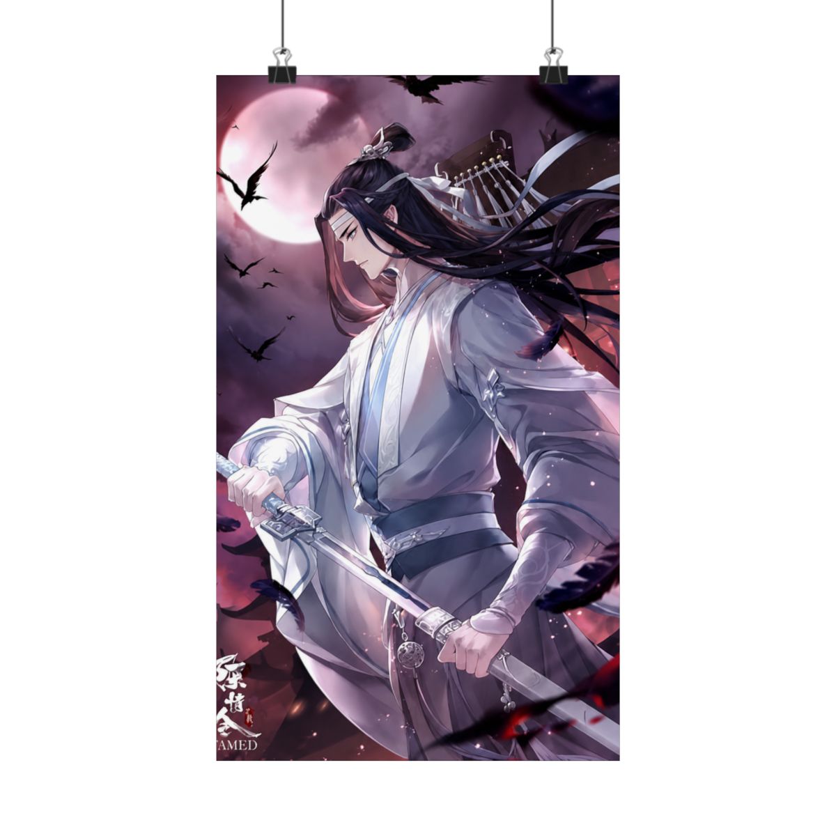 Hanguang Jun | Mo Dao Zu Shi (MDZS) - alternate angle 3, merchandise