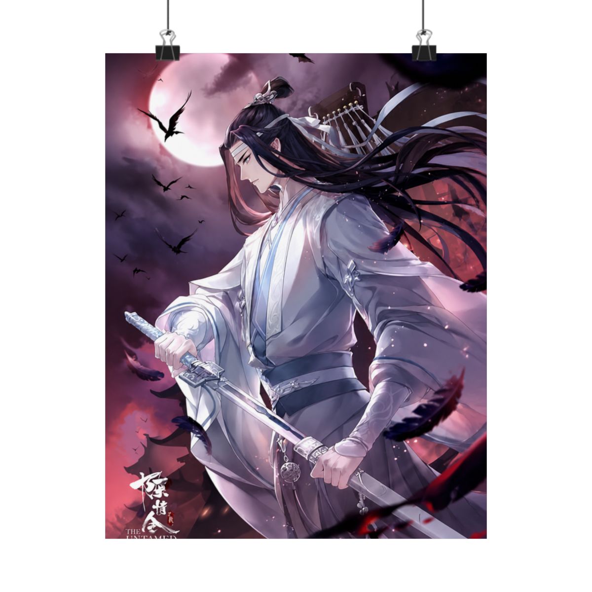 Hanguang Jun | Mo Dao Zu Shi (MDZS) - alternate angle 5, merchandise