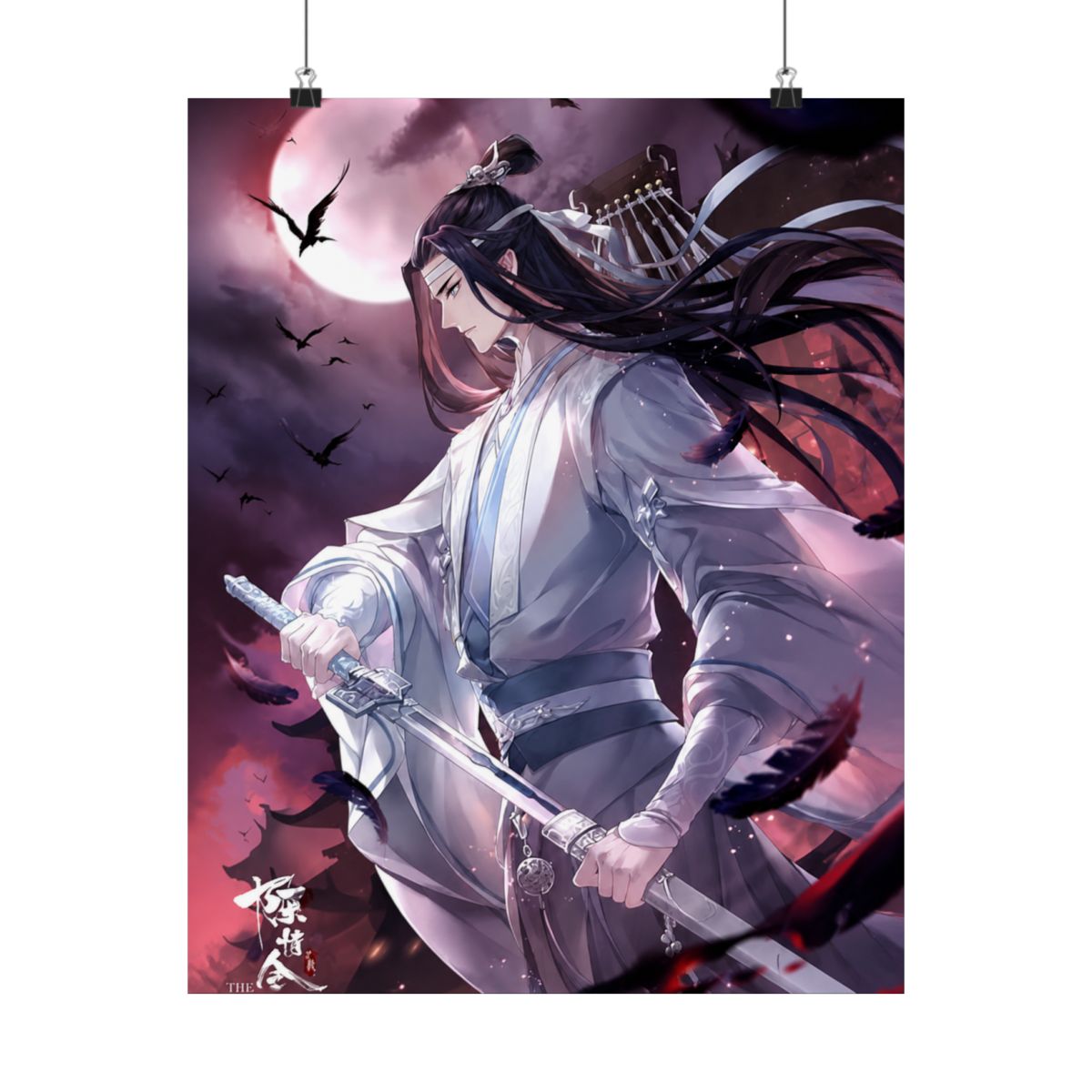Hanguang Jun | Mo Dao Zu Shi (MDZS) - alternate angle 2, merchandise