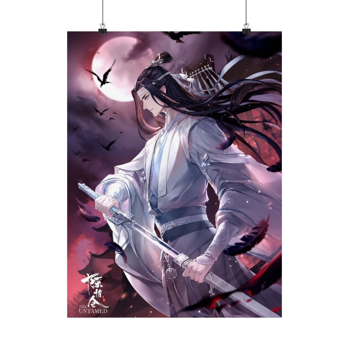 Hanguang Jun | Mo Dao Zu Shi (MDZS) - alternate angle 1, merchandise
