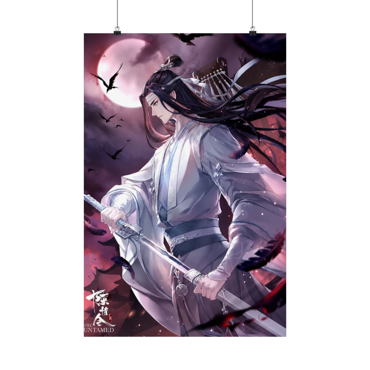 Hanguang Jun | Mo Dao Zu Shi (MDZS)