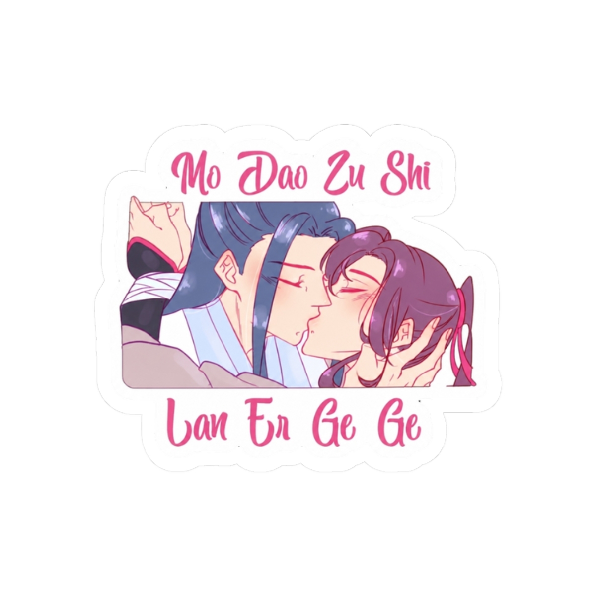 Mo dao zu shi MXTX yaoi manhua Wei wuxian x Lan Wangji | Mo Dao Zu Shi (MDZS) - alternate angle 3, merchandise