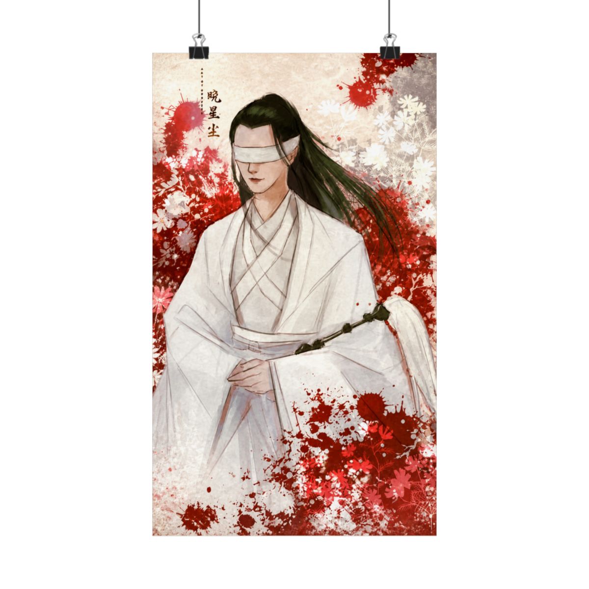 CQL Xiao Xingchen | Mo Dao Zu Shi (MDZS) - alternate angle 3, merchandise