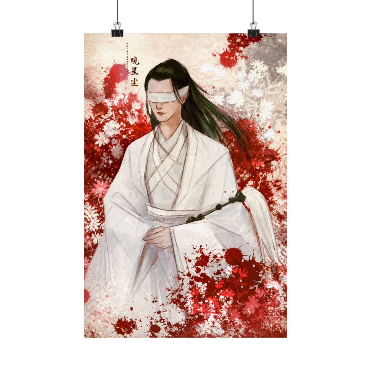 CQL Xiao Xingchen | Mo Dao Zu Shi (MDZS) - alternate angle 5, merchandise