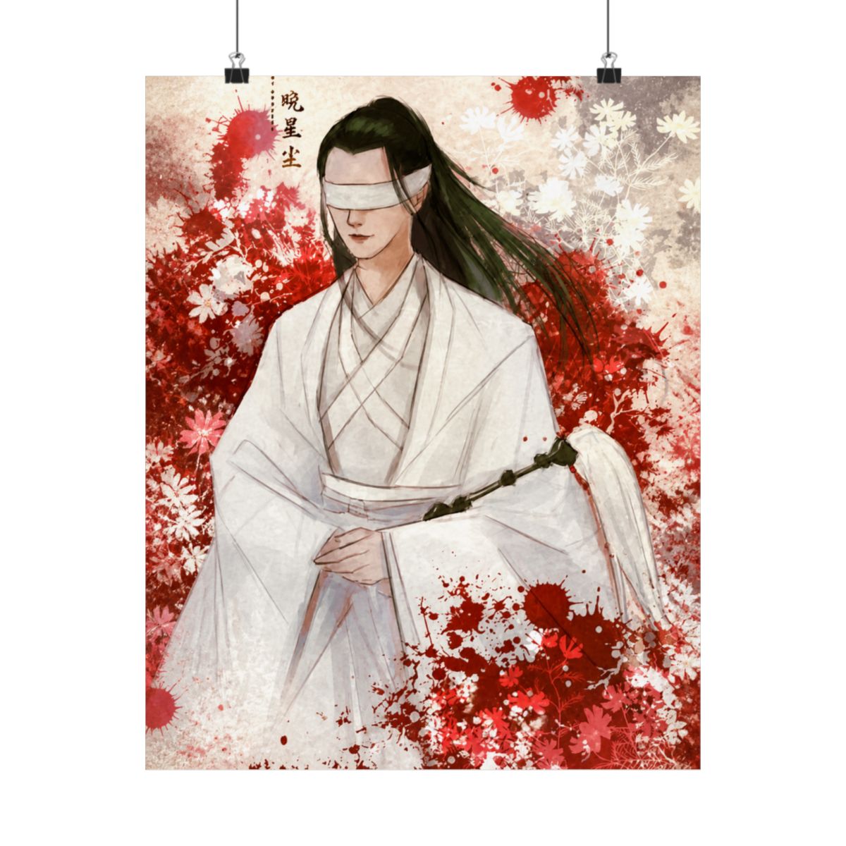 CQL Xiao Xingchen | Mo Dao Zu Shi (MDZS) - alternate angle 2, merchandise