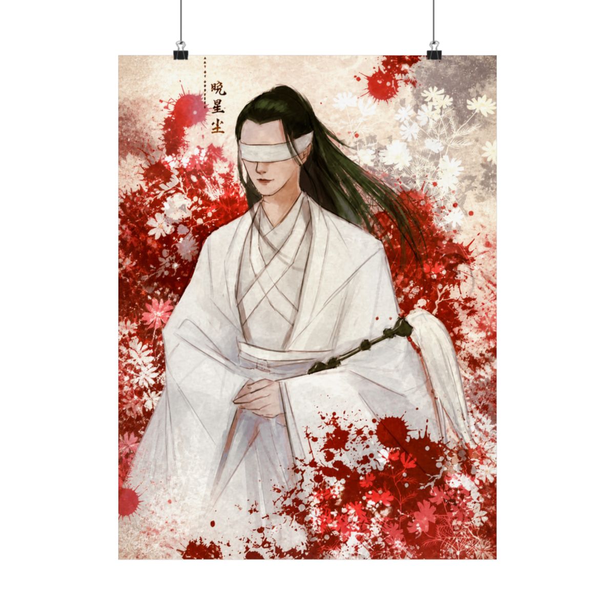 CQL Xiao Xingchen | Mo Dao Zu Shi (MDZS) - alternate angle 1, merchandise