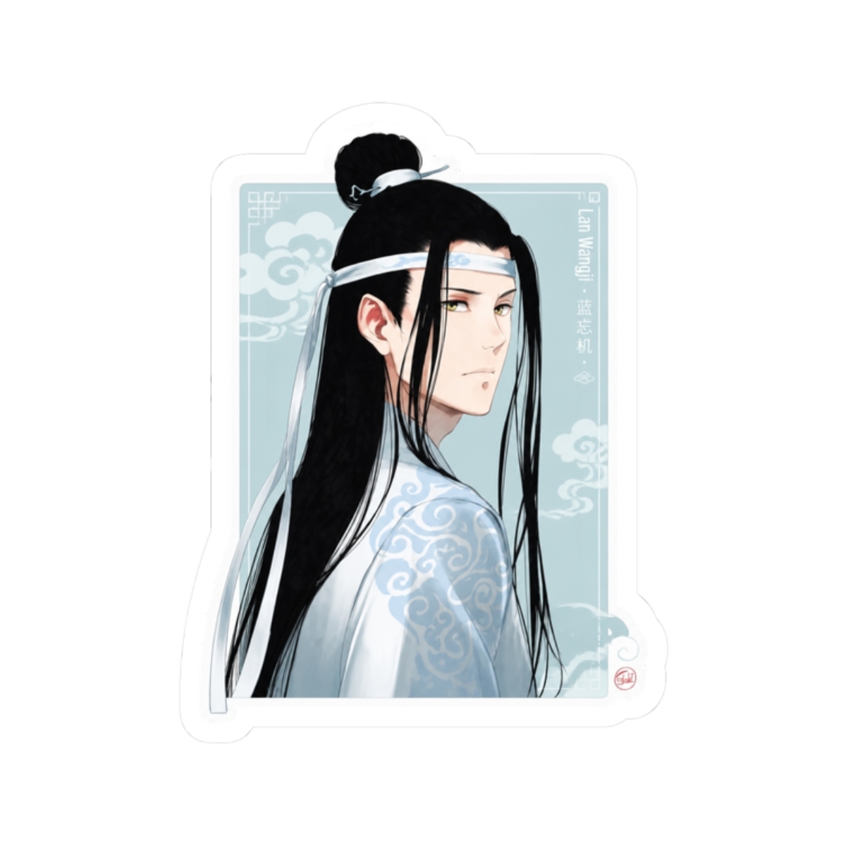 #SixCharacters - Lan Wangji | Mo Dao Zu Shi (MDZS) - alternate angle 3, merchandise
