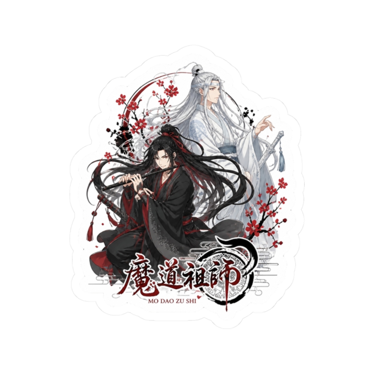 Lan Wangji and Wei Ying - Mo Dao zu shi - Grandmaster of Demonic Cultivation - The Founder of Diabol | Mo Dao Zu Shi (MDZS) - alternate angle 3, merchandise