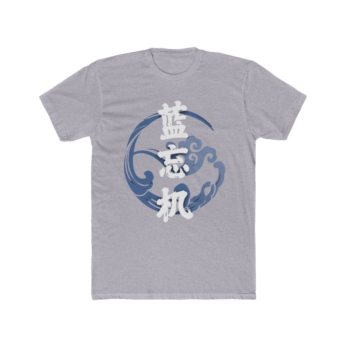 The Untamed: Lan Wangji Hanzi T Shirt | Mo Dao Zu Shi (MDZS) - alternate angle 3, merchandise