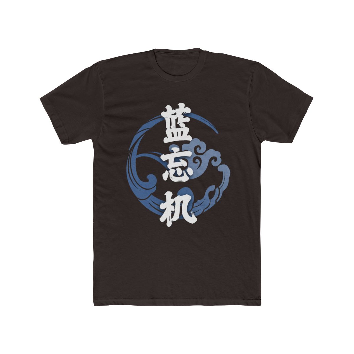 The Untamed: Lan Wangji Hanzi T Shirt | Mo Dao Zu Shi (MDZS)